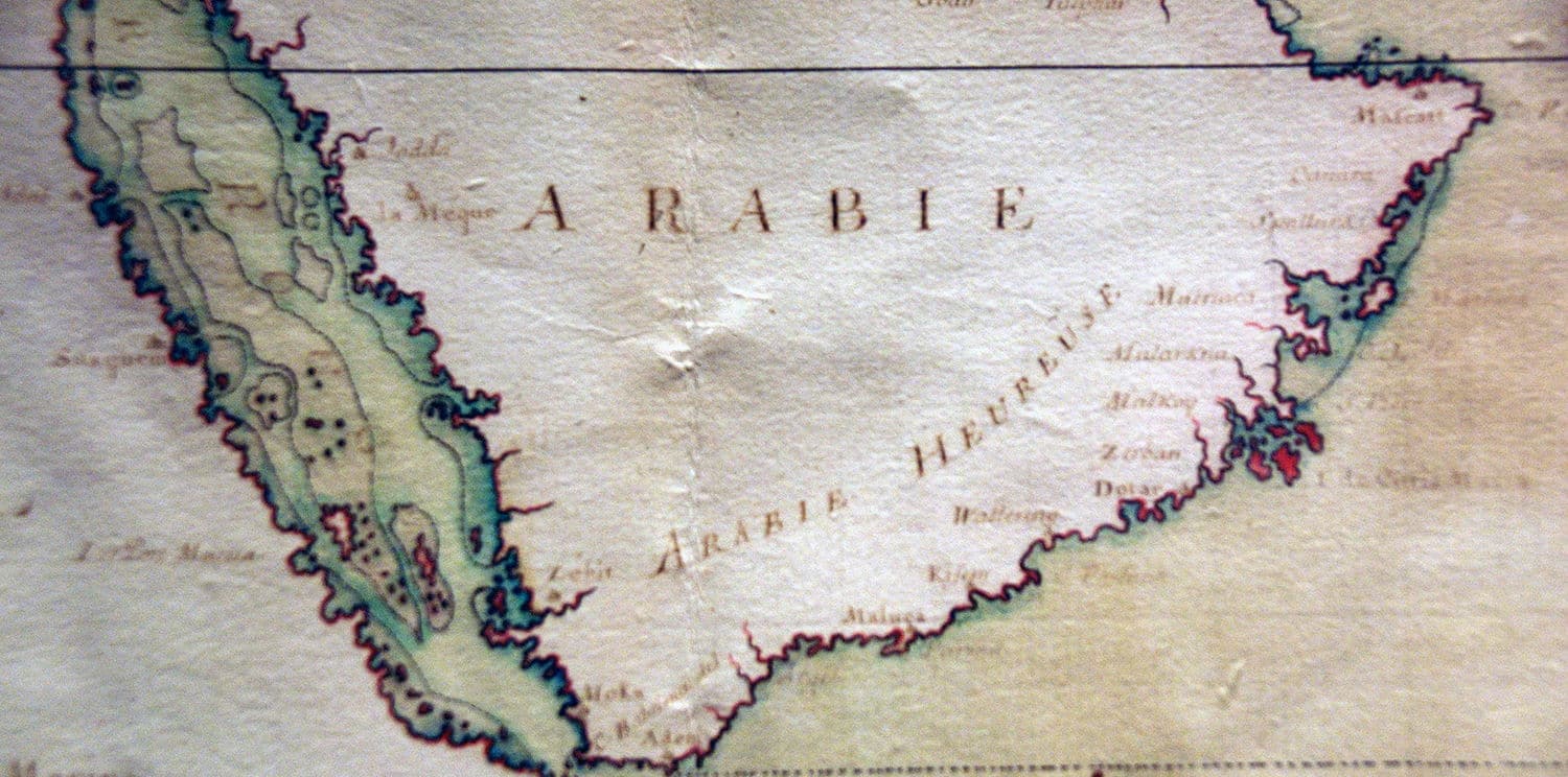 Carte Océan oriental ou mer des Indes 1739