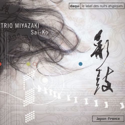 Saï-Ko, album du Trio Miyazaki, droits réservés